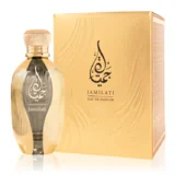 Assala Prime Jamilati Apă de parfum, 100ml